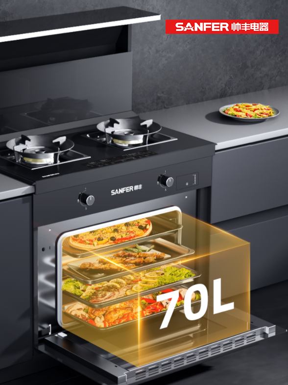 相遇烟火人间,帅丰T1-7B集成灶享受幸福厨居生活 相遇烟火人间,帅丰T1-7B集成灶享受幸福厨居生活