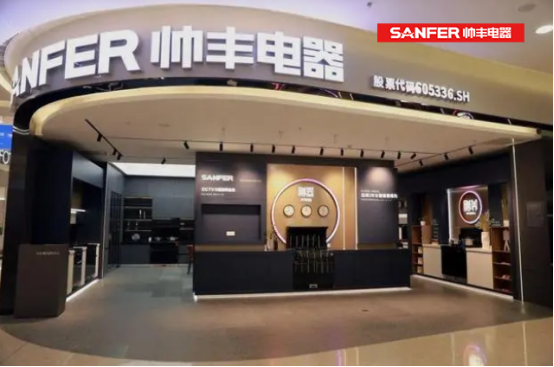 从蒸烤一体连续3年全国销量领先到蝉联双11全网第一,消费者为何“独宠”帅丰集成灶? 从蒸烤一体连续3年全国销量领先到蝉联双11全网第一,消费者为何“独宠”帅丰集成灶?