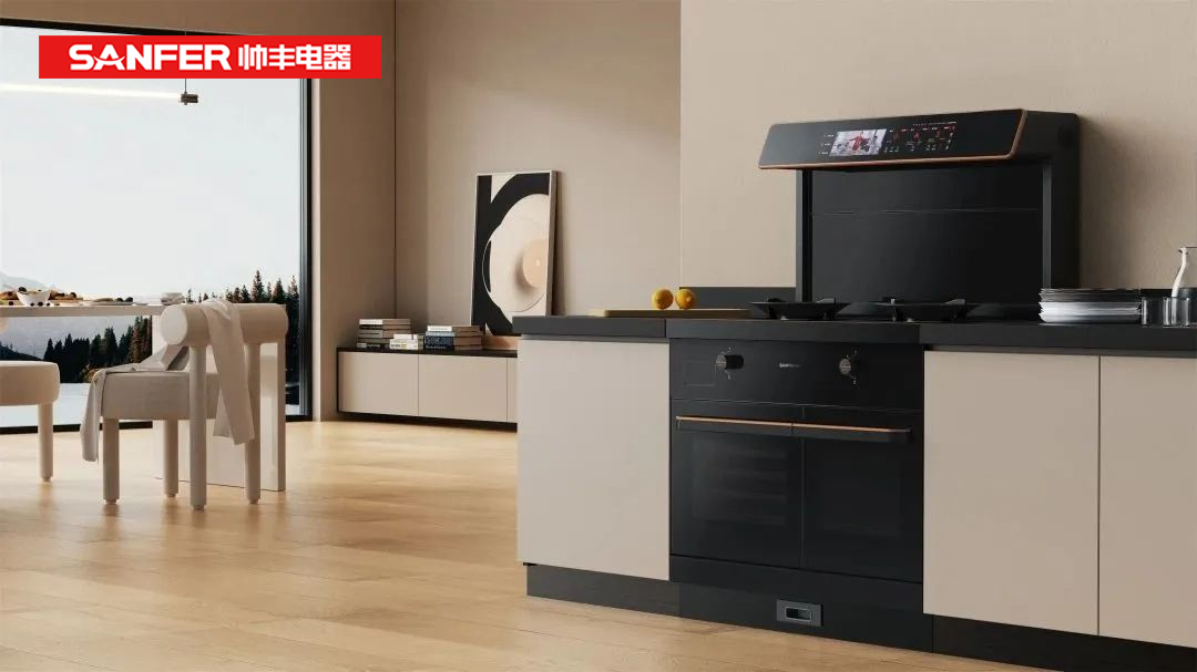 嗨翻世界杯,集成灶品牌帅丰陪你过“足”瘾! 嗨翻世界杯,集成灶品牌帅丰陪你过“足”瘾!