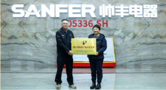 销量增速持续领跑行业!帅丰集成灶诠释大国品牌硬核实力 销量增速持续领跑行业!帅丰集成灶诠释大国品牌硬核实力