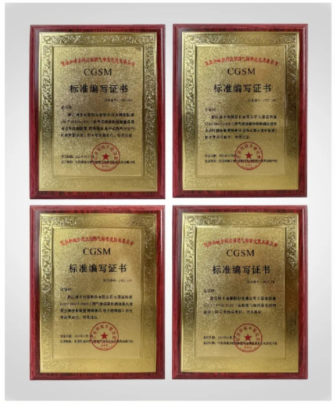 销量增速持续领跑行业!帅丰集成灶诠释大国品牌硬核实力 销量增速持续领跑行业!帅丰集成灶诠释大国品牌硬核实力