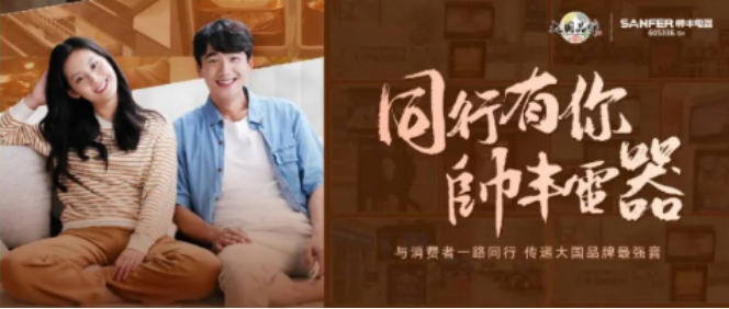 销量增速持续领跑行业!帅丰集成灶诠释大国品牌硬核实力 销量增速持续领跑行业!帅丰集成灶诠释大国品牌硬核实力