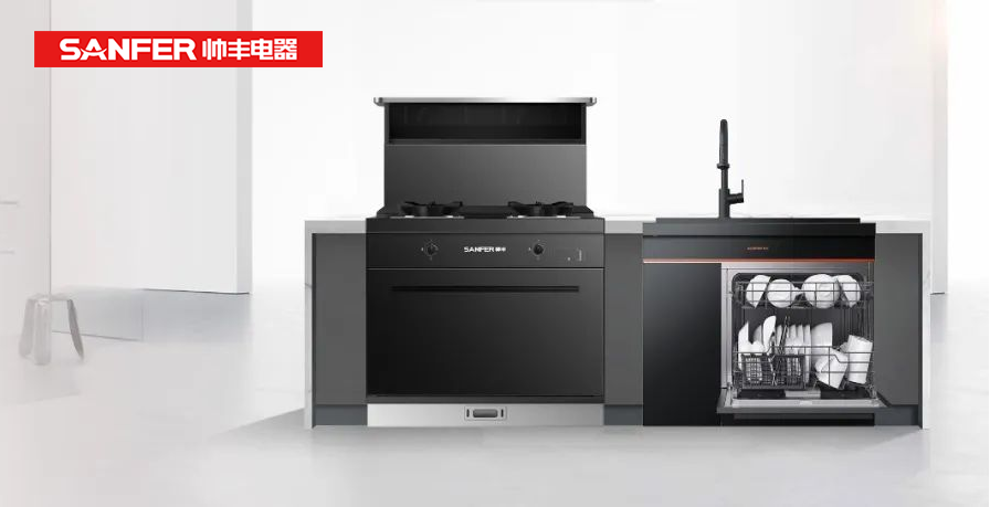 周末宅家看球?集成灶+洗碗机让你看球美食两不误 周末宅家看球?集成灶+洗碗机让你看球美食两不误