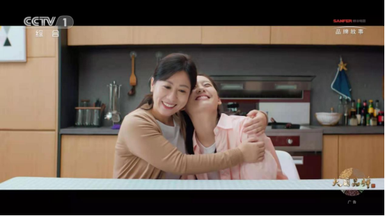 集成灶品牌帅丰电器优势叠加领跑集成灶、集成水洗双赛道 集成灶品牌帅丰电器优势叠加领跑集成灶、集成水洗双赛道