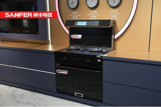 老厨房改造被集成灶圈粉了,集成灶品牌帅丰真是绝绝子 老厨房改造被集成灶圈粉了,集成灶品牌帅丰真是绝绝子