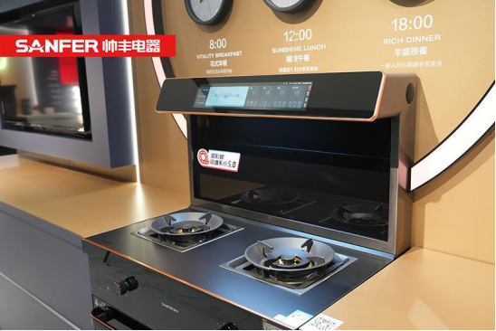 老厨房改造被集成灶圈粉了,集成灶品牌帅丰真是绝绝子 老厨房改造被集成灶圈粉了,集成灶品牌帅丰真是绝绝子