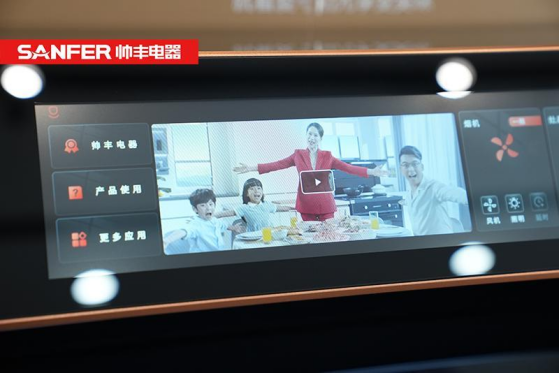 老厨房改造被集成灶圈粉了,集成灶品牌帅丰真是绝绝子 老厨房改造被集成灶圈粉了,集成灶品牌帅丰真是绝绝子