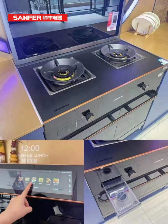 集成灶好不好用?10年的老厨房改造翻新,选集成灶厨房大变样 集成灶好不好用?10年的老厨房改造翻新,选集成灶厨房大变样