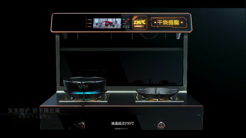 有专利=好产品?帅丰集成灶330项专利或成行业潮流风向标 有专利=好产品?帅丰集成灶330项专利或成行业潮流风向标