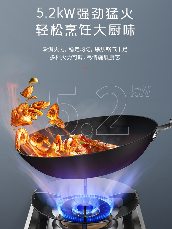 老厨房改造大变样,帅丰集成灶+洗碗机集成水槽就是这么神! 老厨房改造大变样,帅丰集成灶+洗碗机集成水槽就是这么神!