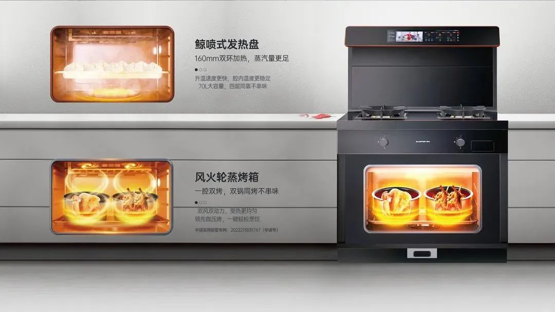 老厨房改造大变样,帅丰集成灶+洗碗机集成水槽就是这么神! 老厨房改造大变样,帅丰集成灶+洗碗机集成水槽就是这么神!