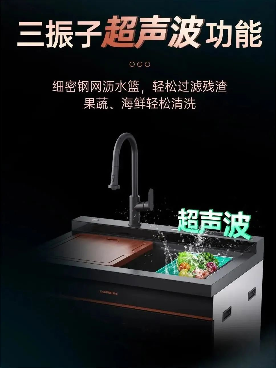 老厨房改造大变样,帅丰集成灶+洗碗机集成水槽就是这么神! 老厨房改造大变样,帅丰集成灶+洗碗机集成水槽就是这么神!