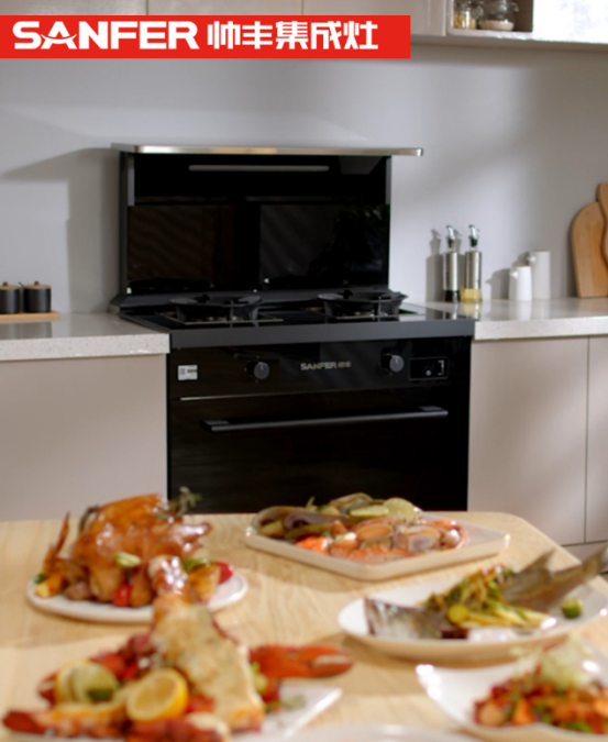 大国品牌帅丰集成灶制胜密码:从解决痛点而生,到引领需求蝶变 大国品牌帅丰集成灶制胜密码:从解决痛点而生,到引领需求蝶变