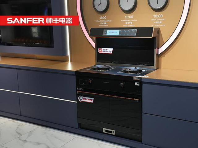 集成灶究竟怎么选? 这份指南请收好! 集成灶究竟怎么选? 这份指南请收好!