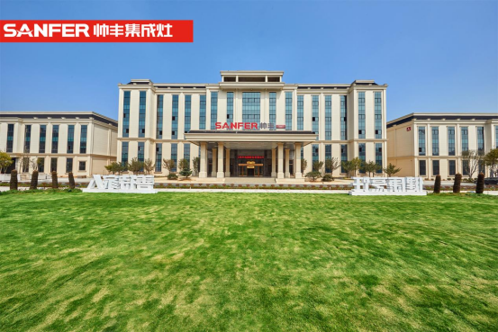 让年轻人爱上烹饪的帅集成灶丰,凭什么“圈粉”Z世代? 让年轻人爱上烹饪的帅集成灶丰,凭什么“圈粉”Z世代?