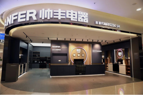 让年轻人爱上烹饪的帅集成灶丰,凭什么“圈粉”Z世代? 让年轻人爱上烹饪的帅集成灶丰,凭什么“圈粉”Z世代?