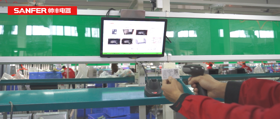 集成灶品牌帅丰EMQ品质追溯系统正式上线! 集成灶品牌帅丰EMQ品质追溯系统正式上线!