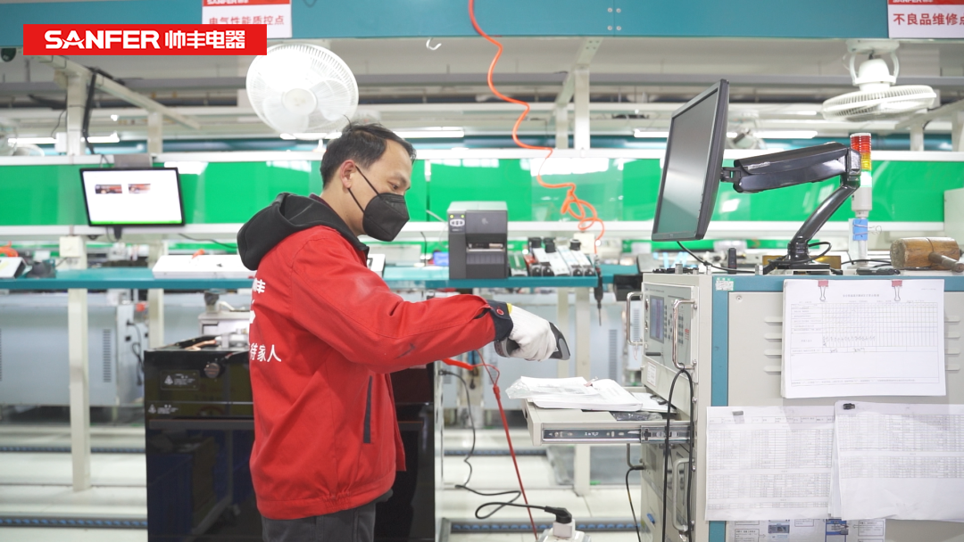 集成灶品牌帅丰EMQ品质追溯系统正式上线! 集成灶品牌帅丰EMQ品质追溯系统正式上线!