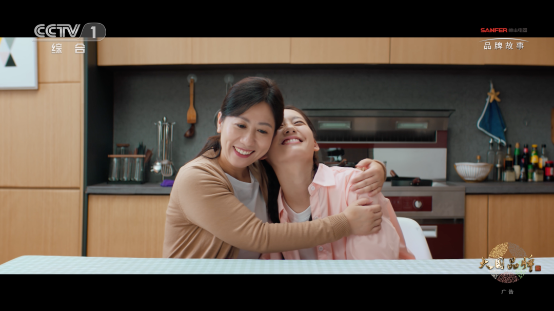 揽获“广告界奥斯卡”大奖,帅丰集成灶亮相中国国际广告节 揽获“广告界奥斯卡”大奖,帅丰集成灶亮相中国国际广告节