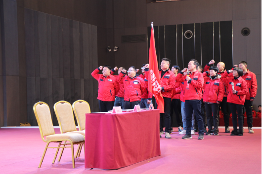 “兔”飞猛进 只争朝夕,大国品牌帅丰电器2023新年动员大会顺利召开 “兔”飞猛进 只争朝夕,大国品牌帅丰电器2023新年动员大会顺利召开