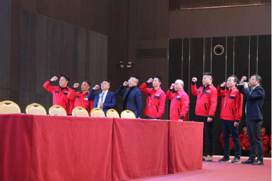 “兔”飞猛进 只争朝夕,大国品牌帅丰电器2023新年动员大会顺利召开 “兔”飞猛进 只争朝夕,大国品牌帅丰电器2023新年动员大会顺利召开