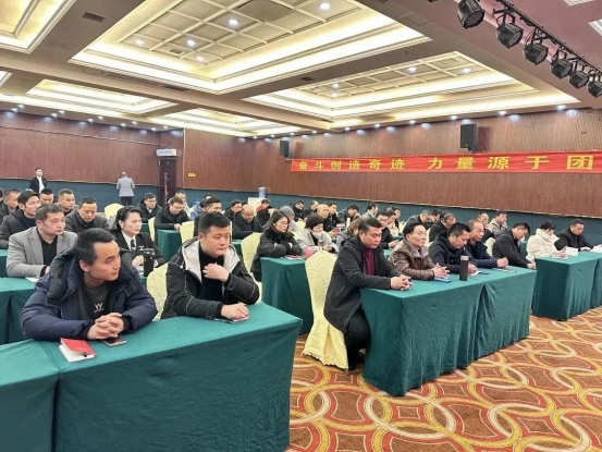 集成灶品牌帅丰省级会议——江西站顺利召开 集成灶品牌帅丰省级会议——江西站顺利召开