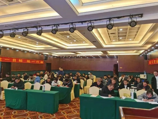 集成灶品牌帅丰省级会议——江西站顺利召开 集成灶品牌帅丰省级会议——江西站顺利召开