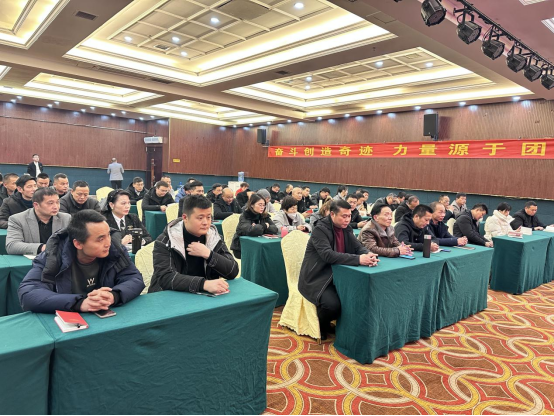 集成灶品牌帅丰电器开展全国经销商省级会议 集成灶品牌帅丰电器开展全国经销商省级会议