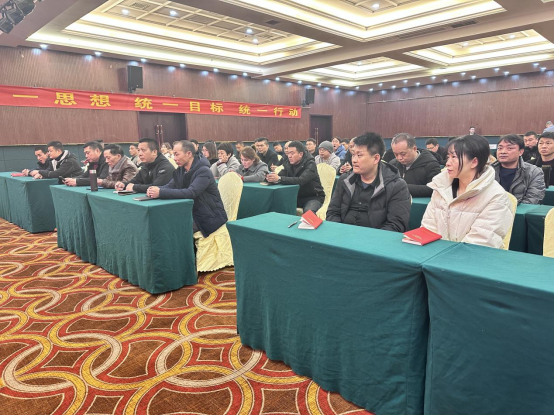 集成灶品牌帅丰电器开展全国经销商省级会议 集成灶品牌帅丰电器开展全国经销商省级会议