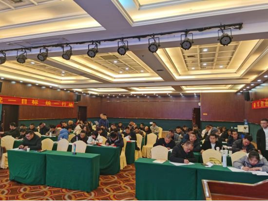 集成灶品牌帅丰电器开展全国经销商省级会议 集成灶品牌帅丰电器开展全国经销商省级会议