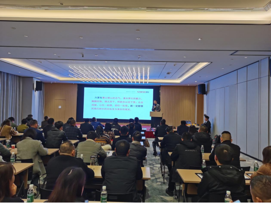 集成灶品牌帅丰电器开展全国经销商省级会议 集成灶品牌帅丰电器开展全国经销商省级会议