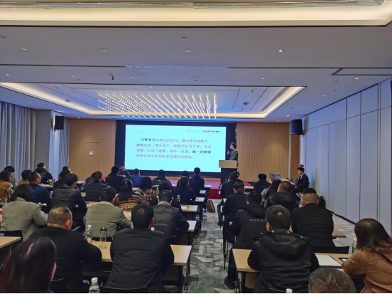 集成灶品牌帅丰电器开展全国经销商省级会议 集成灶品牌帅丰电器开展全国经销商省级会议