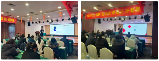 强赋能 再出发|集成灶品牌帅丰全国省区经销商会议持续赋能终端 强赋能 再出发|集成灶品牌帅丰全国省区经销商会议持续赋能终端