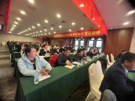 强赋能 再出发|集成灶品牌帅丰全国省区经销商会议持续赋能终端 强赋能 再出发|集成灶品牌帅丰全国省区经销商会议持续赋能终端