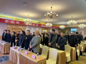 强赋能 再出发|集成灶品牌帅丰全国省区经销商会议持续赋能终端 强赋能 再出发|集成灶品牌帅丰全国省区经销商会议持续赋能终端