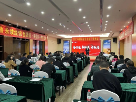 集成灶品牌帅丰“全渠道 新增长 开新局”经销商会议精彩回顾 集成灶品牌帅丰“全渠道 新增长 开新局”经销商会议精彩回顾