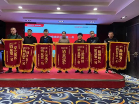 集成灶品牌帅丰“全渠道 新增长 开新局”经销商会议精彩回顾 集成灶品牌帅丰“全渠道 新增长 开新局”经销商会议精彩回顾