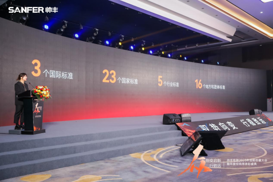 大国品牌帅丰电器定位“高端家庭集成厨电专家”,引爆品牌新增长 大国品牌帅丰电器定位“高端家庭集成厨电专家”,引爆品牌新增长