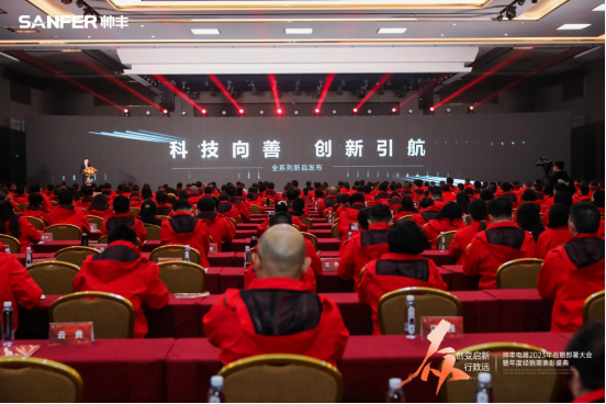 大国品牌帅丰电器定位“高端家庭集成厨电专家”,引爆品牌新增长 大国品牌帅丰电器定位“高端家庭集成厨电专家”,引爆品牌新增长