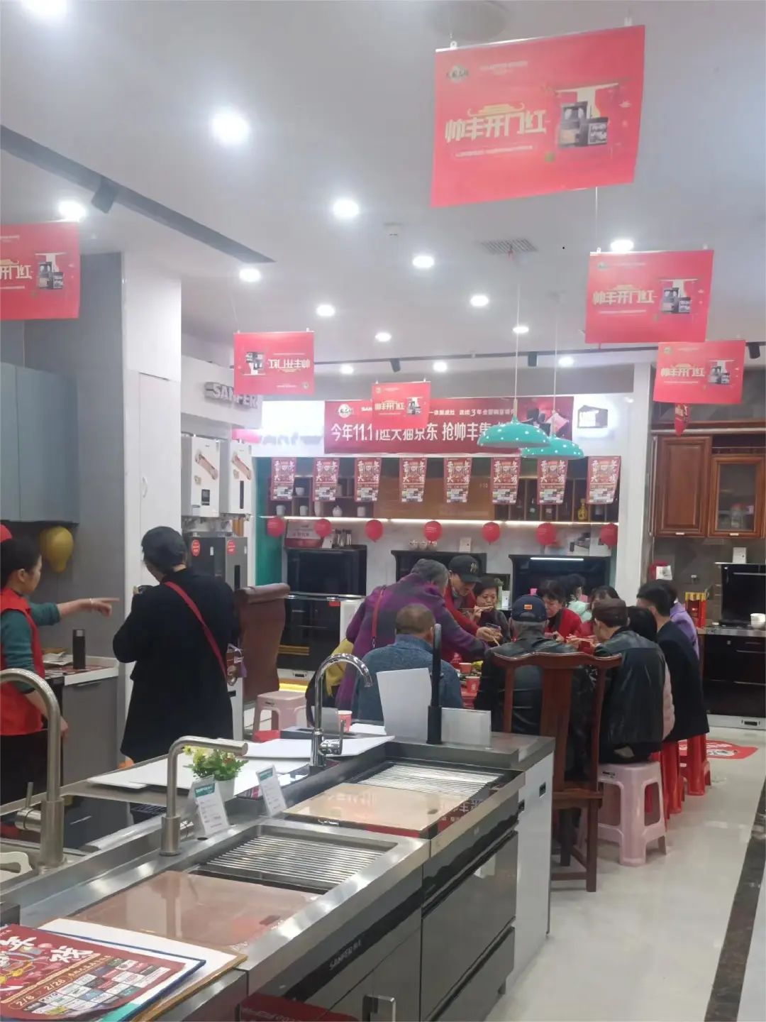 集成灶品牌帅丰为加盟商持续赋能,赢战终端市场! 集成灶品牌帅丰为加盟商持续赋能,赢战终端市场!