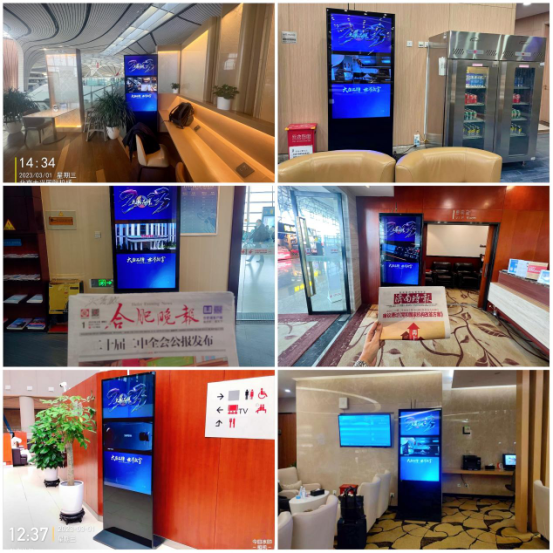 帅丰电器霸屏全国机场:锚定高端圈层,开启集成烹饪新时代 帅丰电器霸屏全国机场:锚定高端圈层,开启集成烹饪新时代