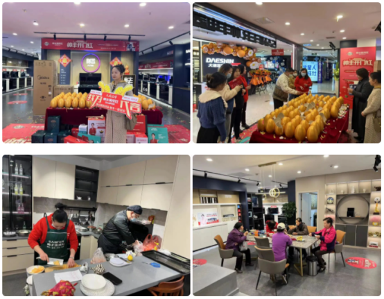 帅丰为集成灶加盟商门店开展培训会，助力终端携手共创未来