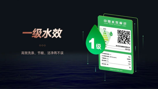 护生态，行低碳，集成灶品牌帅丰在行动！