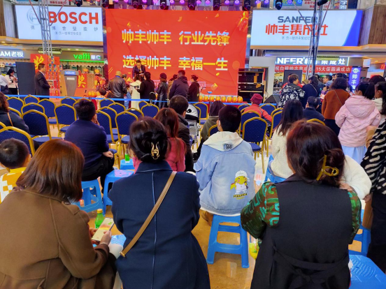 集成灶招商|帅丰集成灶持续深入终端，助力全国招商门店销量提升