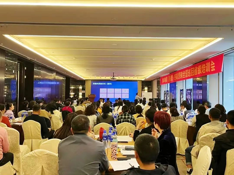 帅丰电器【善战】终端营销全国巡回省级培训会唐山站顺利举行! 帅丰电器【善战】终端营销全国巡回省级培训会唐山站顺利举行!