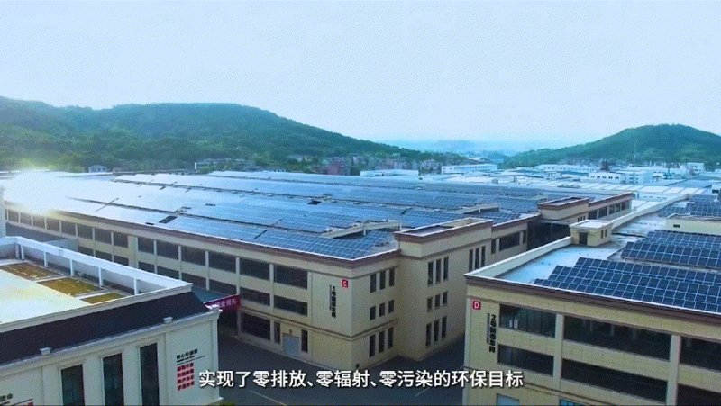 帅丰电器再登央视,实力认证大国品牌 帅丰电器再登央视,实力认证大国品牌