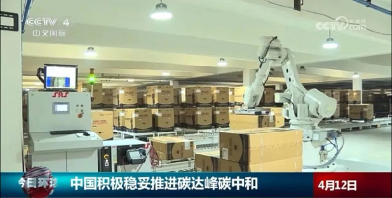 帅丰电器再登央视,实力认证大国品牌 帅丰电器再登央视,实力认证大国品牌