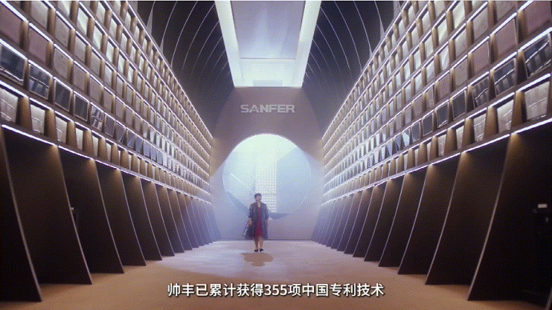 荣耀加冕!帅丰电器获评“浙江省科技创新优秀企业” 荣耀加冕!帅丰电器获评“浙江省科技创新优秀企业”