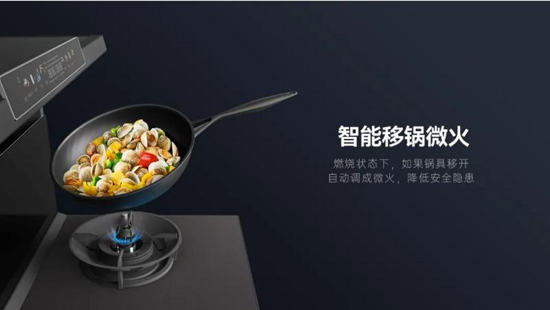 安全感爆棚!你的厨房安全由帅丰集成灶来守护! 安全感爆棚!你的厨房安全由帅丰集成灶来守护!