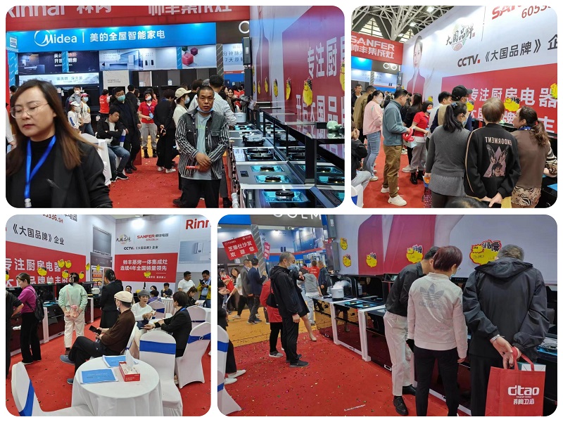 热热热!帅丰集成灶亮相家博会,惊艳全场 热热热!帅丰集成灶亮相家博会,惊艳全场